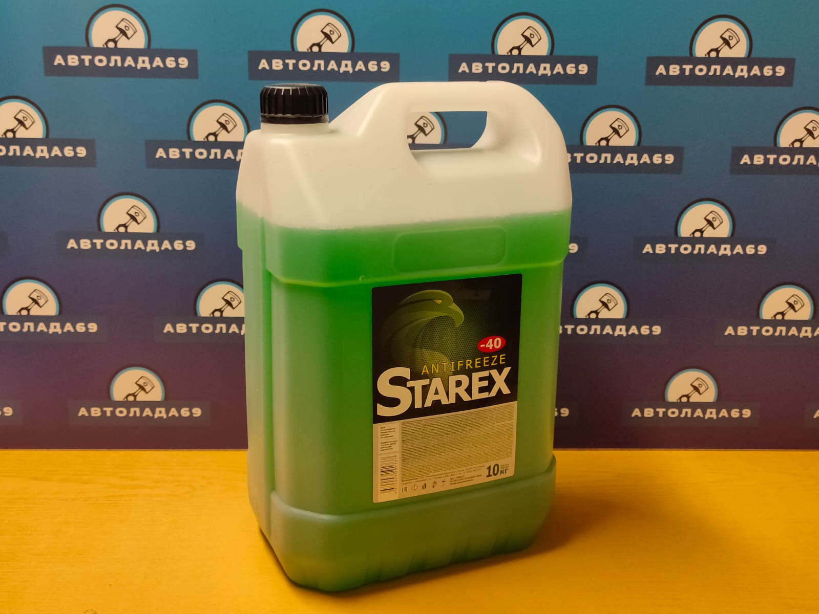 Антифриз 10кг Starex зеленый (700617)