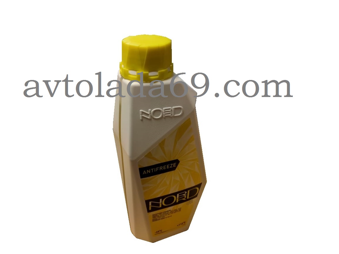 Антифриз 1кг NORD -40C желтый High Quality Antifreeze (NY20409)
