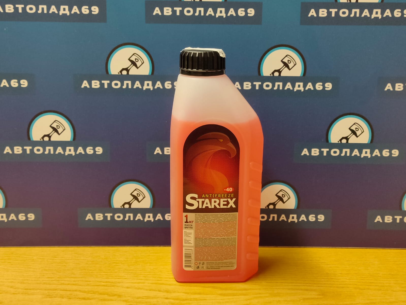 Антифриз 1кг STAREX -40 красный (700618)