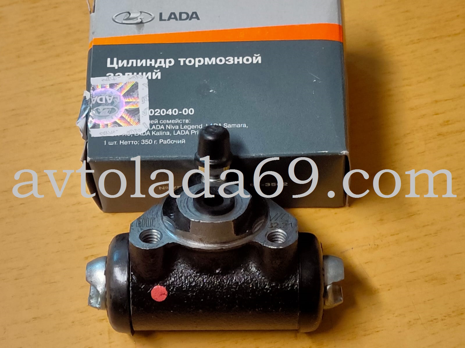 Цилиндр задний тормозной 21050-3502040-00 ВИС (LADA)