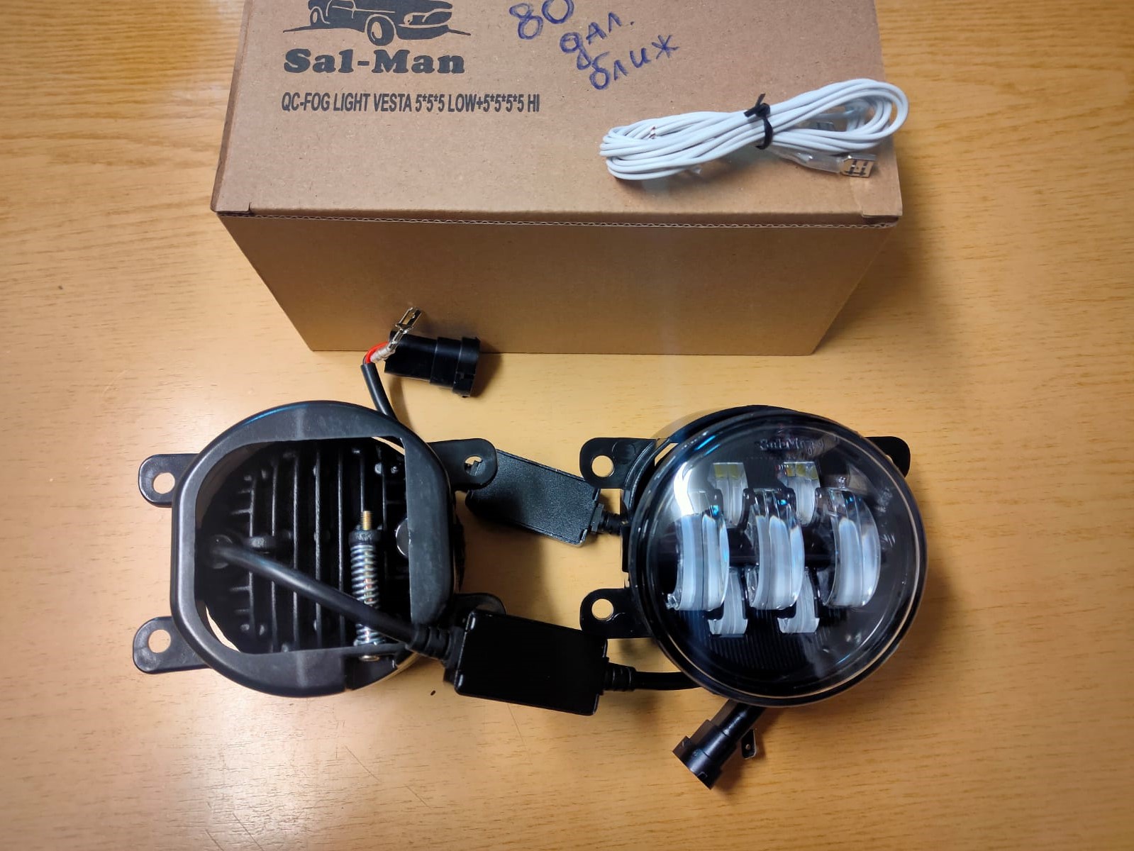 Фара противотуманная Sal-Man 2180 Веста,Гранта FL (диод+линза) LED к-т 2шт.60W