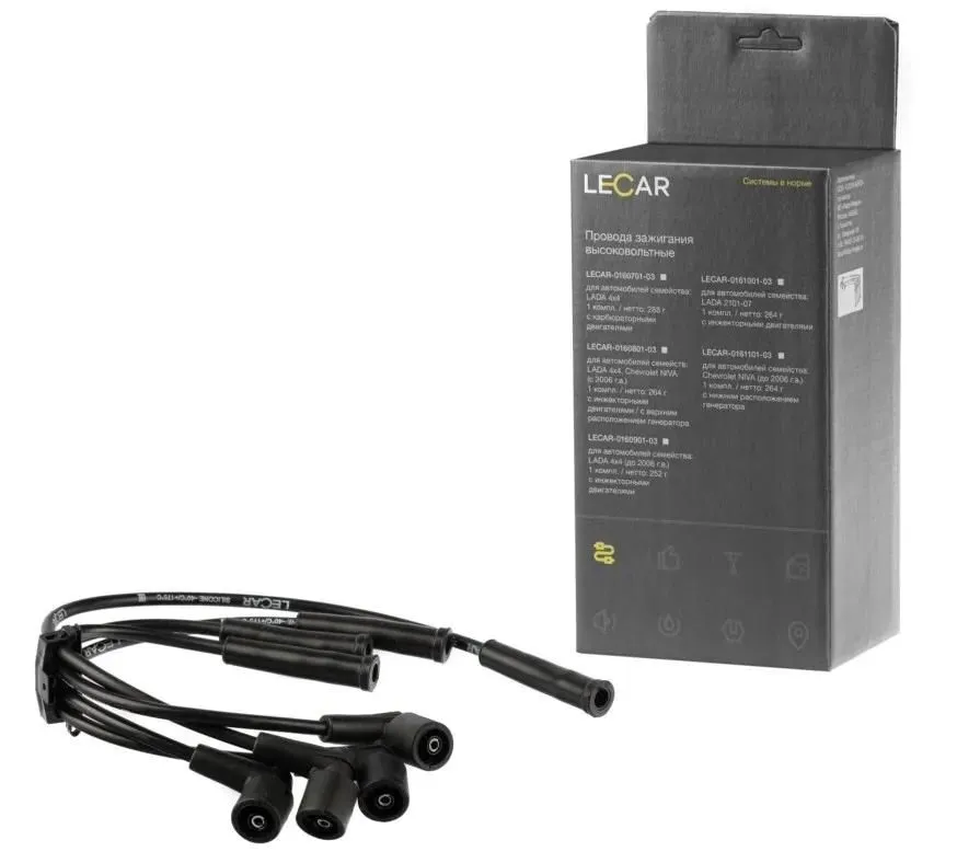 Провода высоковольтные LECAR - 21073 инж., 21214 инж. (1,7) LECAR016100103