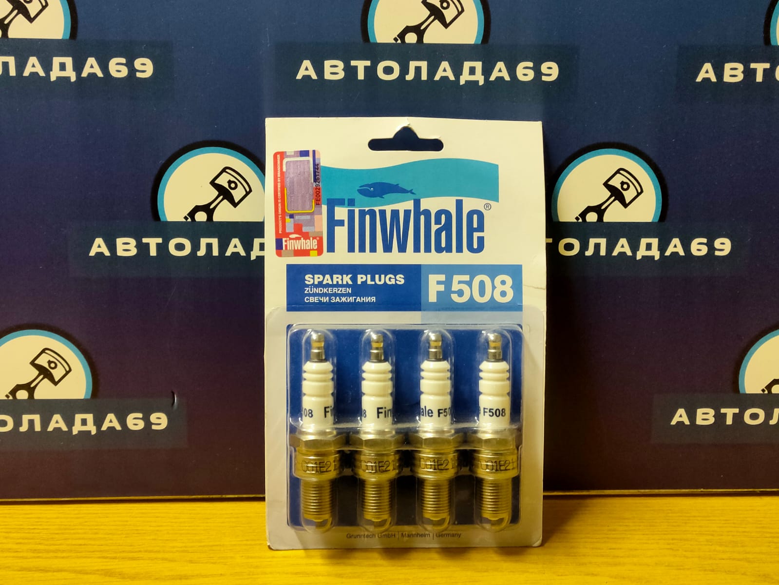 Свеча FINWHALE F508 2101-21099 карб.с резистором к-т 4 шт. 